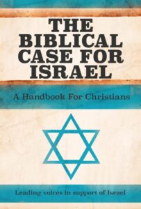 The Biblical Case for Israel